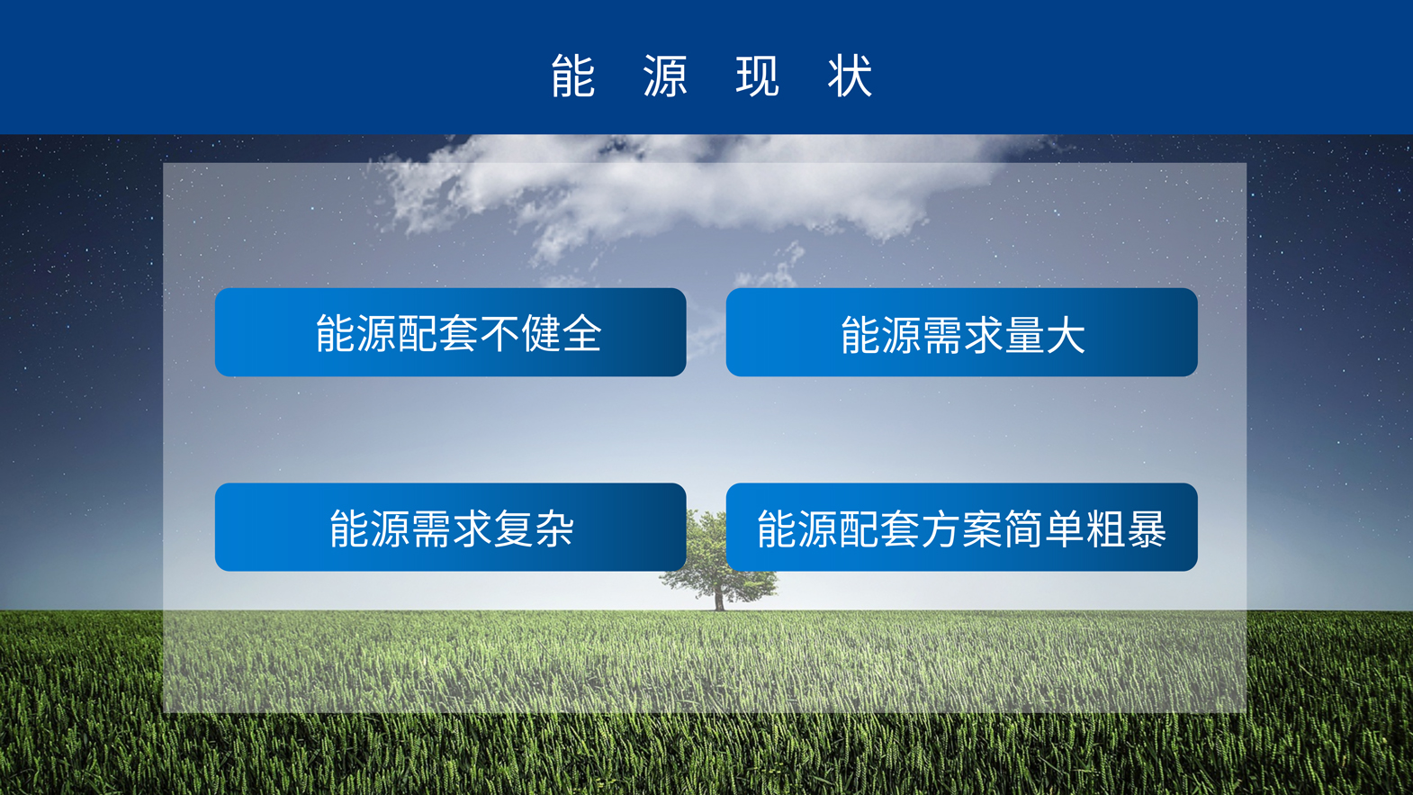 ԰(й)ٷվ